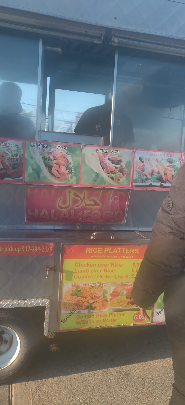 Zabi Halal Food | restaurant | 164, 2-164-54, Union Tpke, Fresh Meadows, NY 11366, USA | 9172942379 OR +1 917-294-2379