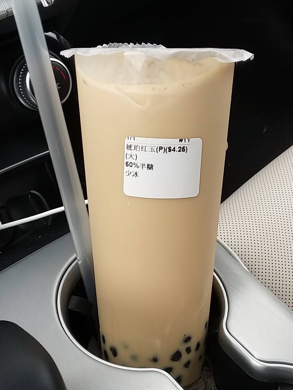 ICHA Cafe | restaurant | 1300 Sweet Home Rd suite 102, Buffalo, NY 14228, USA | 7162924405 OR +1 716-292-4405