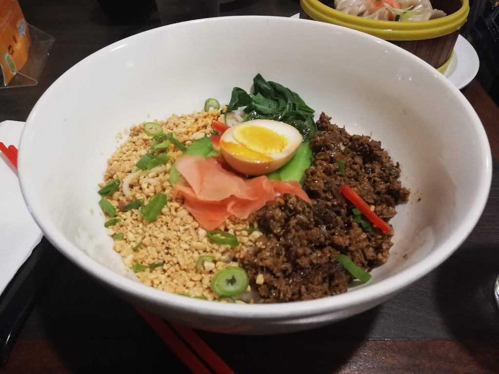 Reren Lamen & Bar | restaurant | 817 7th St NW, Washington, DC 20001, USA | 2022903677 OR +1 202-290-3677