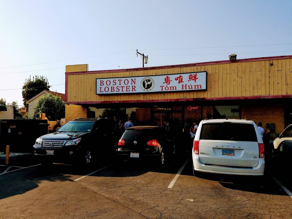 Boston Lobster Seafood Restaurant (粵唯鮮) | restaurant | 727 Valley Blvd, San Gabriel, CA 91776, USA | 6262884388 OR +1 626-288-4388