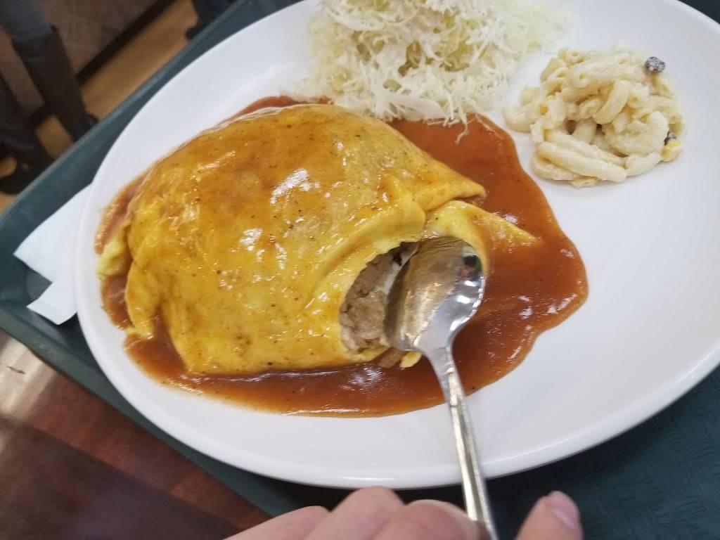 Katsu; japanese cutlet | restaurant | 10201 Reseda Blvd, Northridge, CA 91324, USA | 8189930088 OR +1 818-993-0088