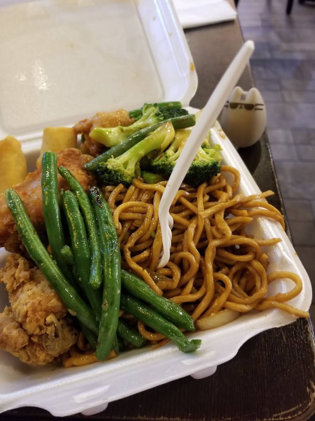 Yong Kang Street | restaurant | 2, 5100 Kings Plaza, Brooklyn, NY 11234, USA | 6469616663 OR +1 646-961-6663