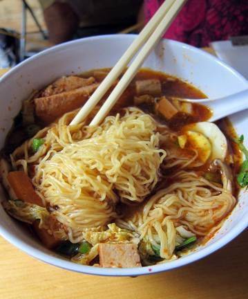 Noodle Charm | restaurant | 1220 E Joppa Rd #106, Towson, MD 21286, USA | 4104948777 OR +1 410-494-8777