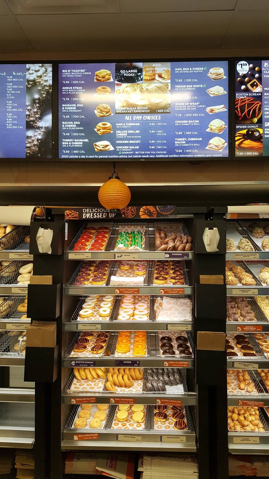 Dunkin | cafe | 1857 N Broad St, Lansdale, PA 19446, USA | 2153686325 OR +1 215-368-6325