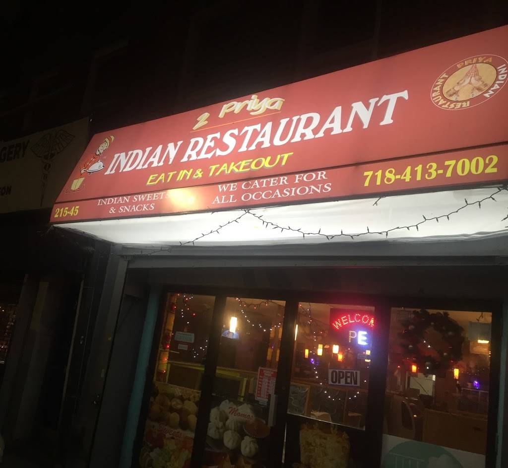 Food Street Indian Restaurant | restaurant | 21545 Jamaica Ave, Jamaica, NY 11428, USA | 7184137002 OR +1 718-413-7002