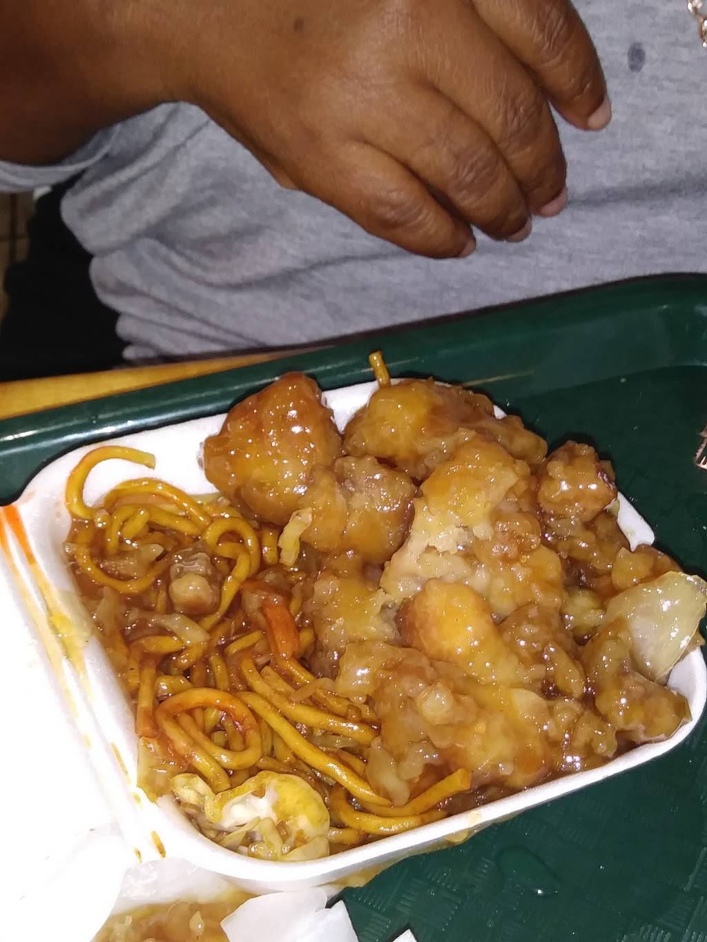 Master Wok | restaurant | 303, Houston, TX 77024, USA | 7134683163 OR +1 713-468-3163