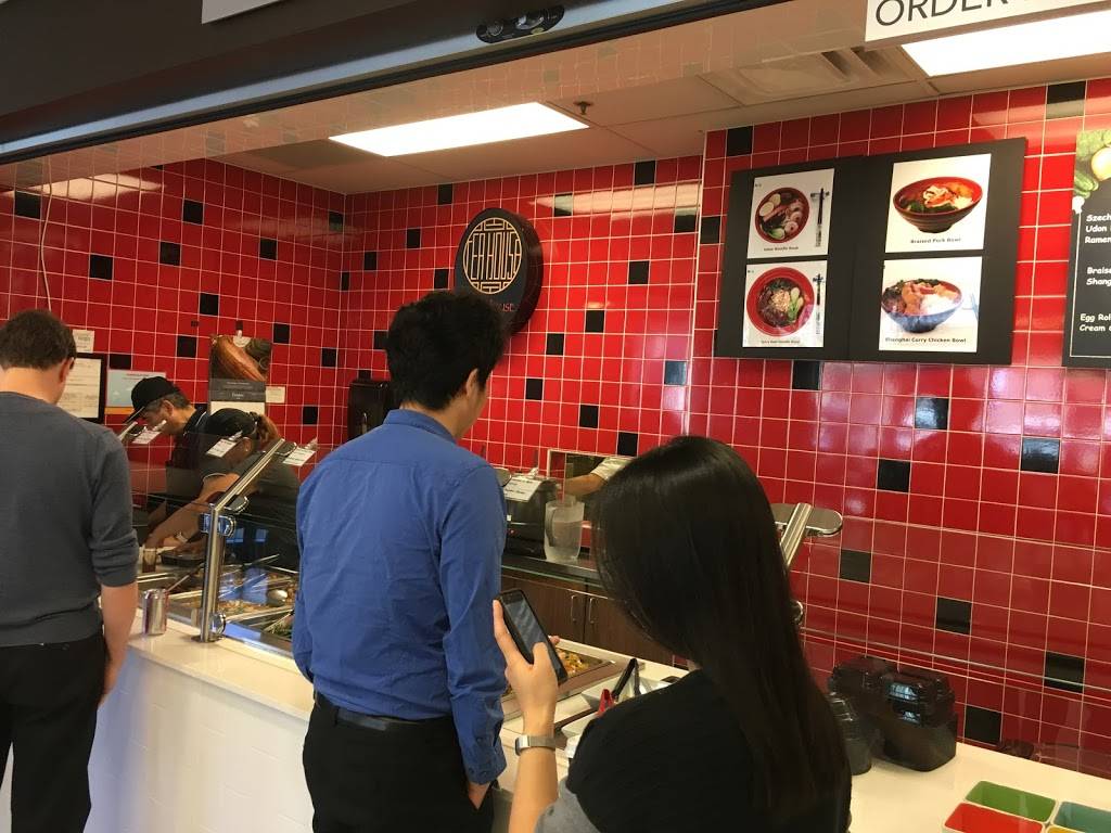 China Kitchen | restaurant | 330 2nd Ave S, Minneapolis, MN 55401, USA | 6123088758 OR +1 612-308-8758