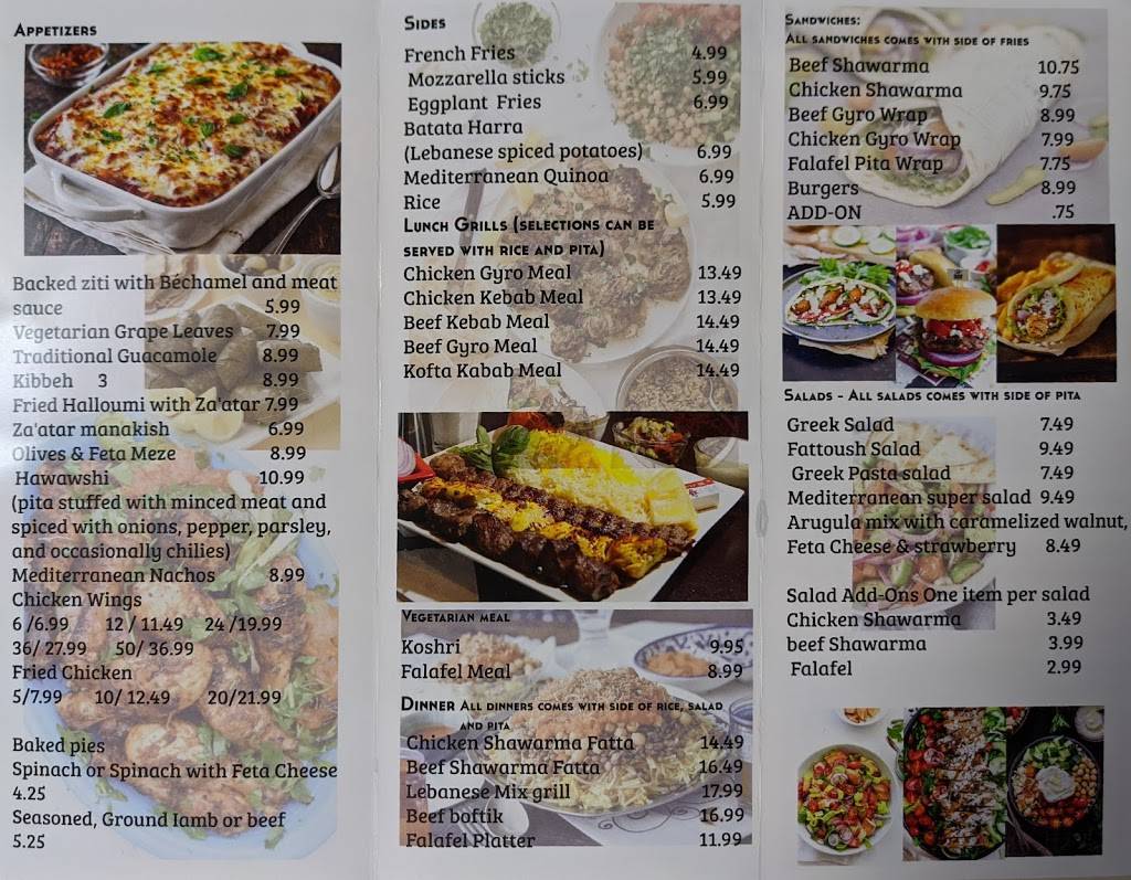 Gateway Mediterranean Bistro and Grill | restaurant | 401 E State St, Ithaca, NY 14850, USA | 6072731018 OR +1 607-273-1018