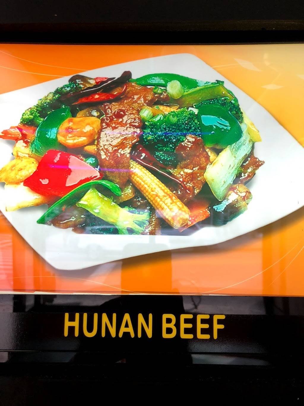 Kim Wei Kitchen | restaurant | 4201 8th Ave, Brooklyn, NY 11232, USA | 7184362286 OR +1 718-436-2286