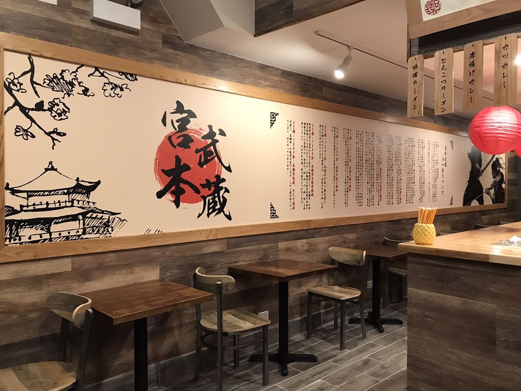 Musashiya Ramen | restaurant | 2938 N Broadway, Chicago, IL 60657, USA | 7733601657 OR +1 773-360-1657