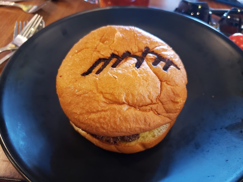 Bearrr Appetit | restaurant | 426 Mountain Laurel Pass, Stanardsville, VA 22973, USA | 4349909028 OR +1 434-990-9028