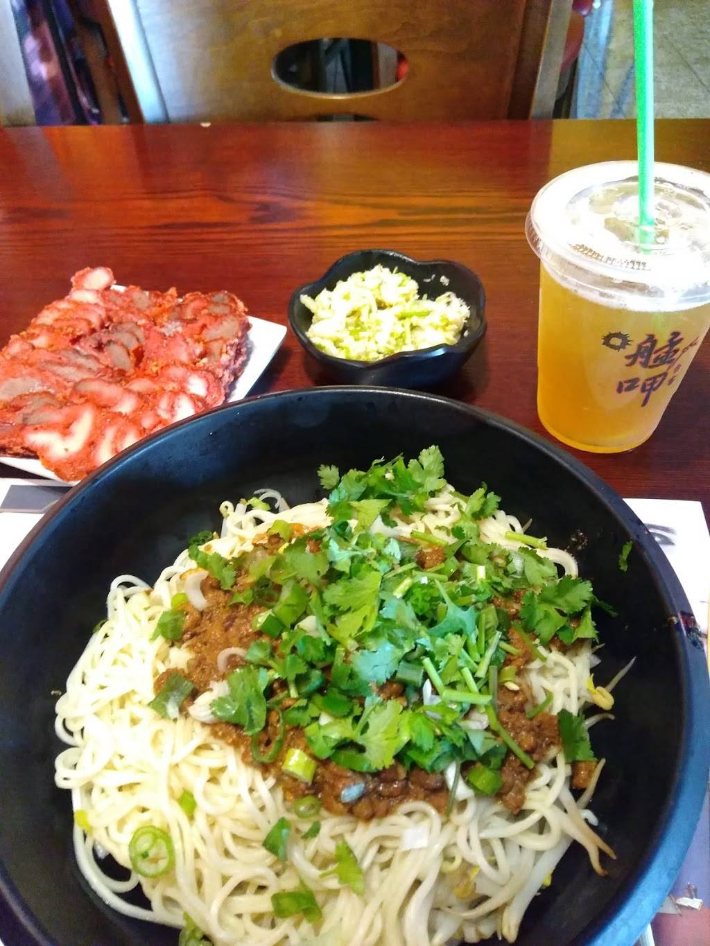 Mon Ja | restaurant | 8150 Garvey Ave, Rosemead, CA 91770, USA | 6263077330 OR +1 626-307-7330