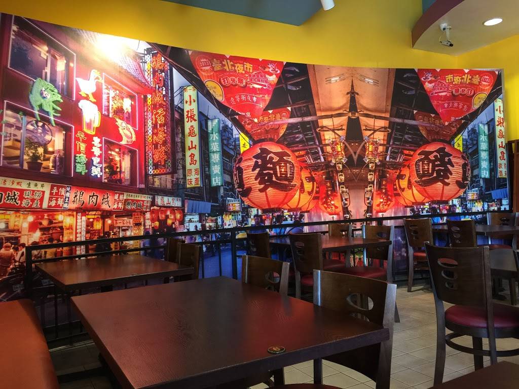 Mon Ja | restaurant | 8150 Garvey Ave, Rosemead, CA 91770, USA | 6263077330 OR +1 626-307-7330