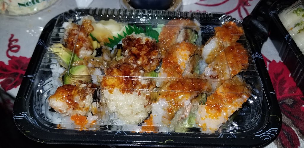 Shogun | restaurant | 95-16A Queens Blvd, Rego Park, NY 11374, USA | 7188964000 OR +1 718-896-4000