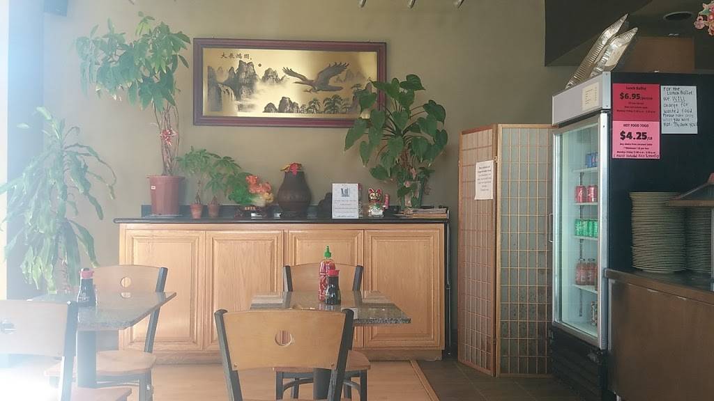 FuZhou Kitchen Chinese Restaurant | restaurant | 1687 Industrial Pkwy W, Hayward, CA 94544, USA | 5107859988 OR +1 510-785-9988