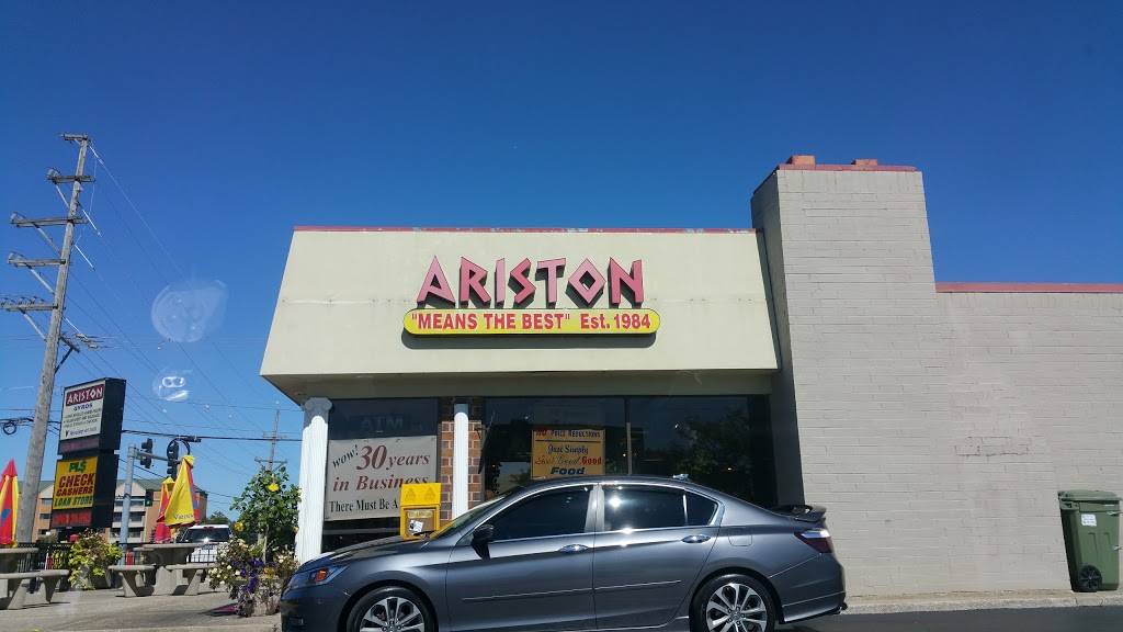 Ariston | restaurant | 17501 Kedzie Ave, Hazel Crest, IL 60429, USA | 7087996166 OR +1 708-799-6166
