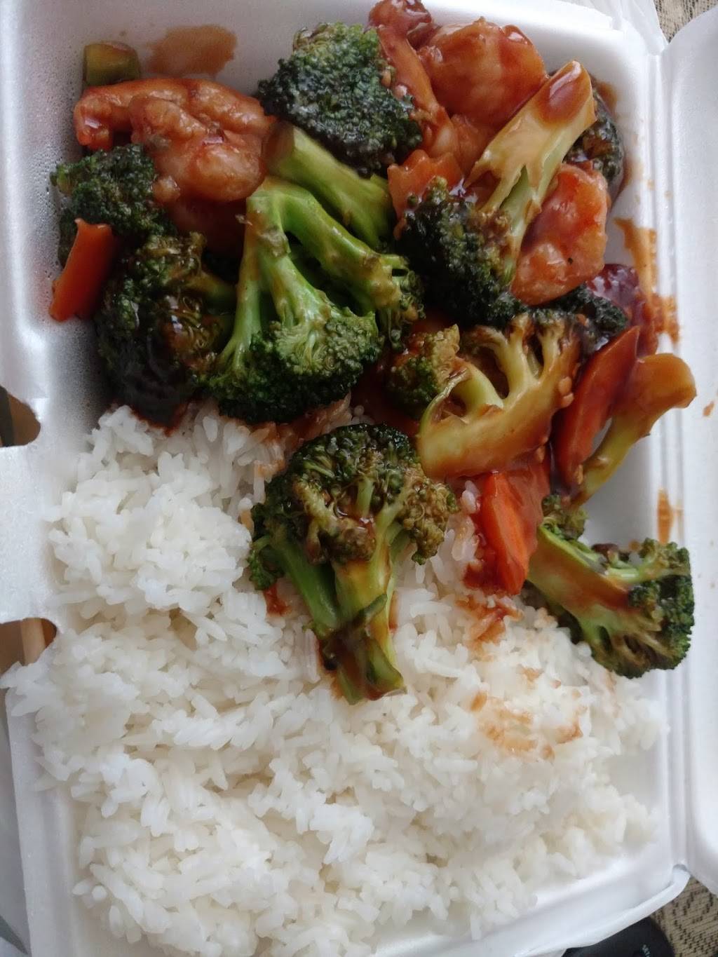 Great Wok | meal takeaway | 1554 Mirabeau Ave, New Orleans, LA 70122, USA | 5042832355 OR +1 504-283-2355