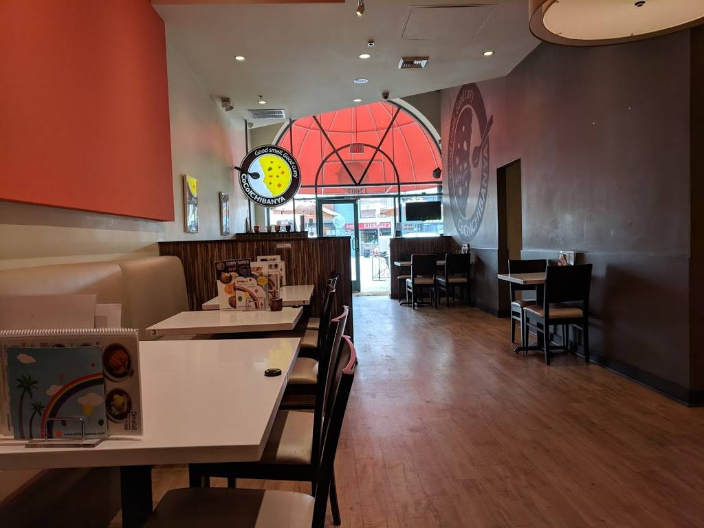 Coco Ichibanya | restaurant | 12007 Wilshire Blvd, Los Angeles, CA 90049, USA | 3104791333 OR +1 310-479-1333