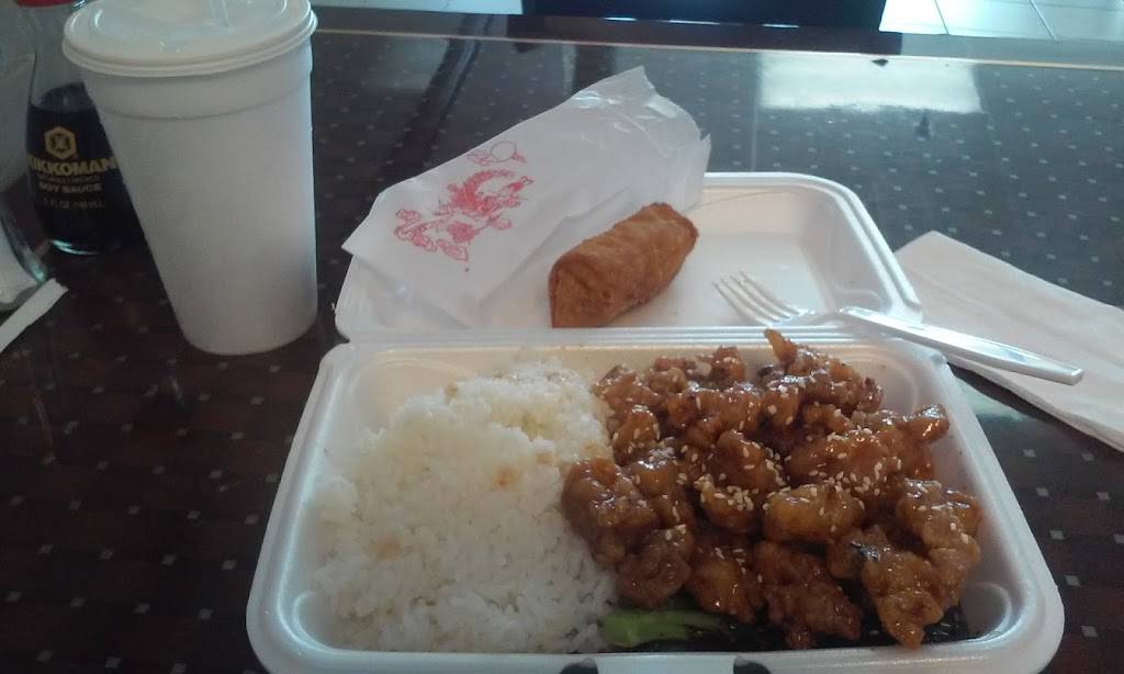 Mr. Chens Kitchen | restaurant | 106 Northwest Dr, Senatobia, MS 38668, USA | 6623018118 OR +1 662-301-8118