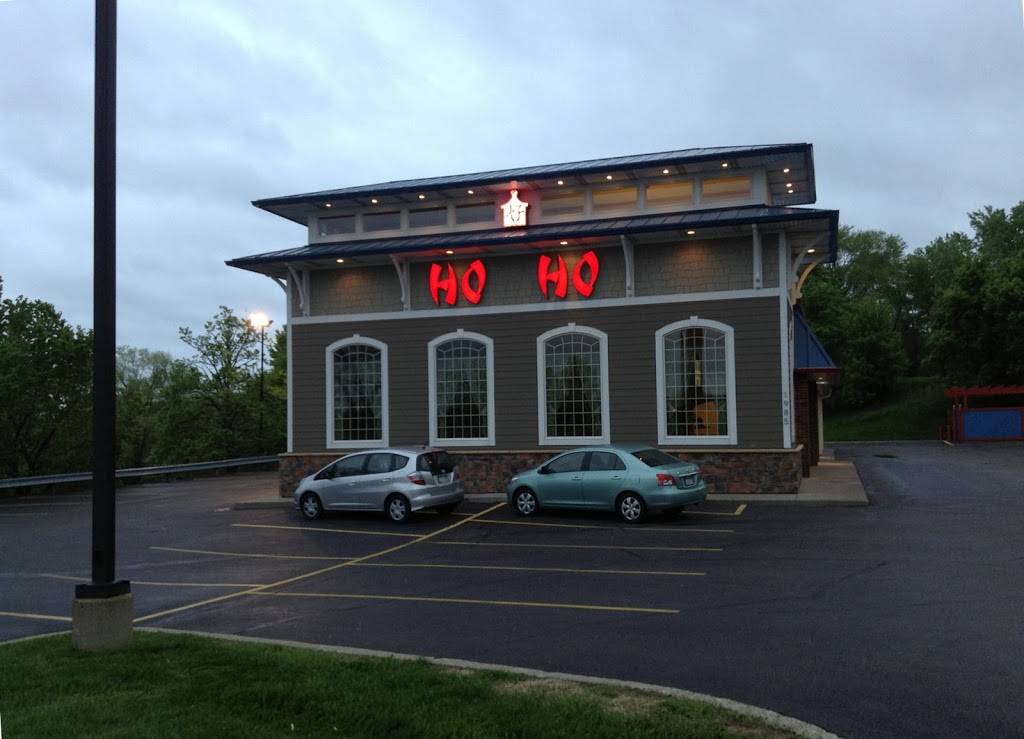 Ho Ho Gourmet | restaurant | 1985 Old Hudson Rd, St Paul, MN 55119, USA | 6517310316 OR +1 651-731-0316