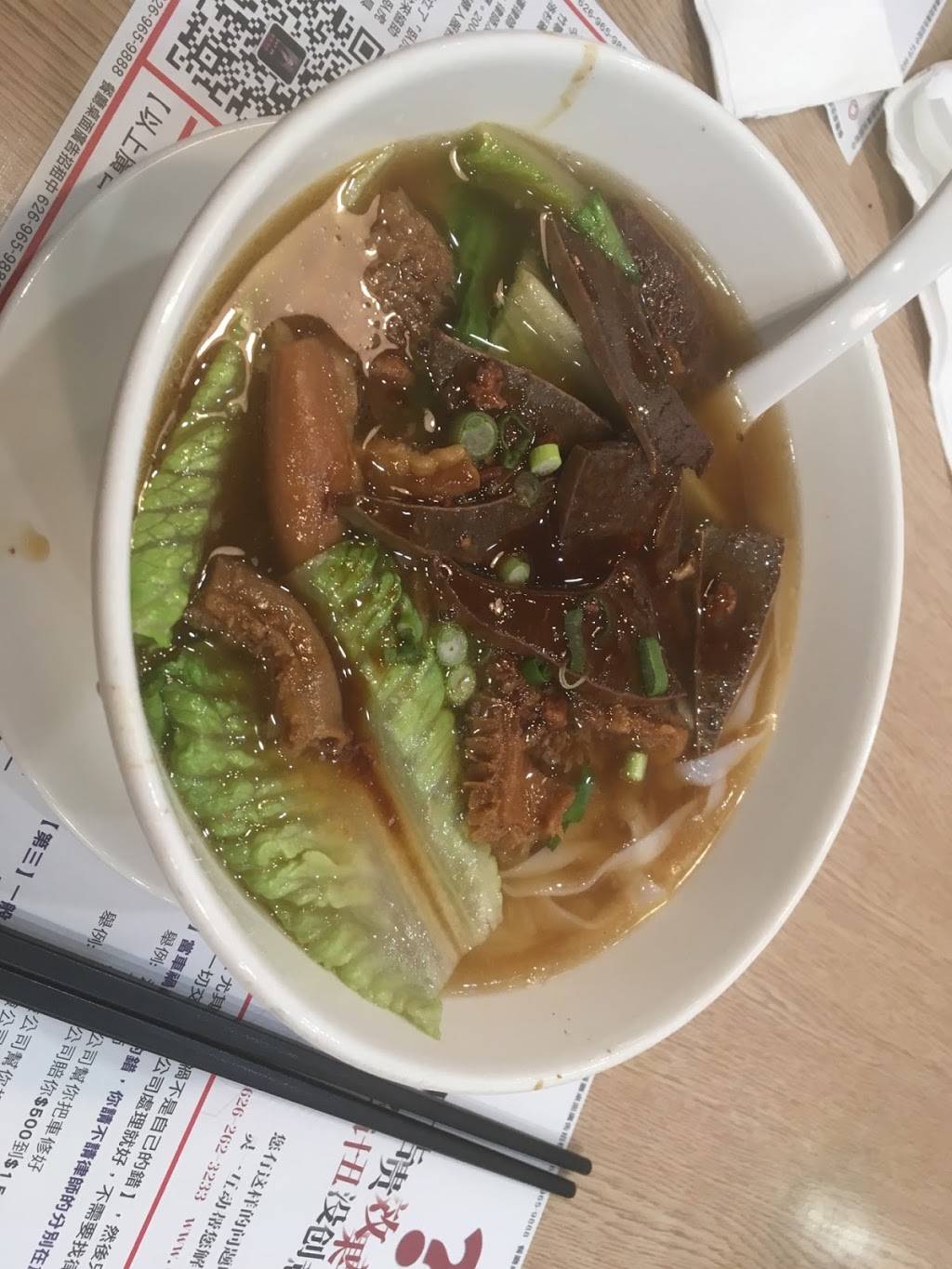 太平沙财记 | restaurant | 18438 Colima Rd, Rowland Heights, CA 91748, USA | 6264982969 OR +1 626-498-2969