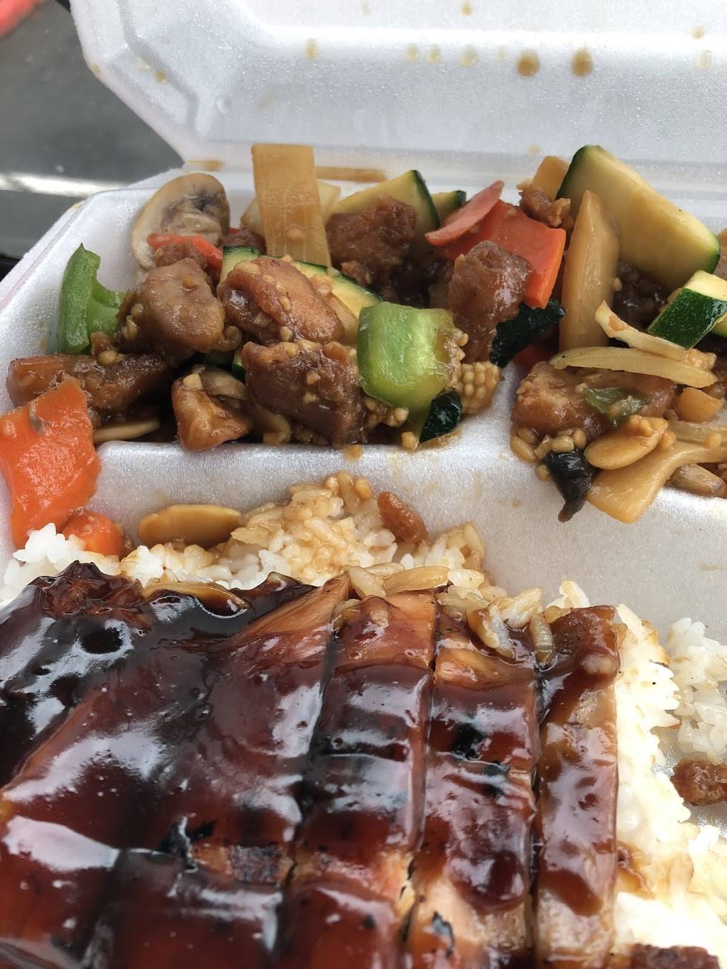 Wok & Teriyaki House | restaurant | 3202 S 23rd St # F7, Tacoma, WA 98405, USA | 2536272224 OR +1 253-627-2224