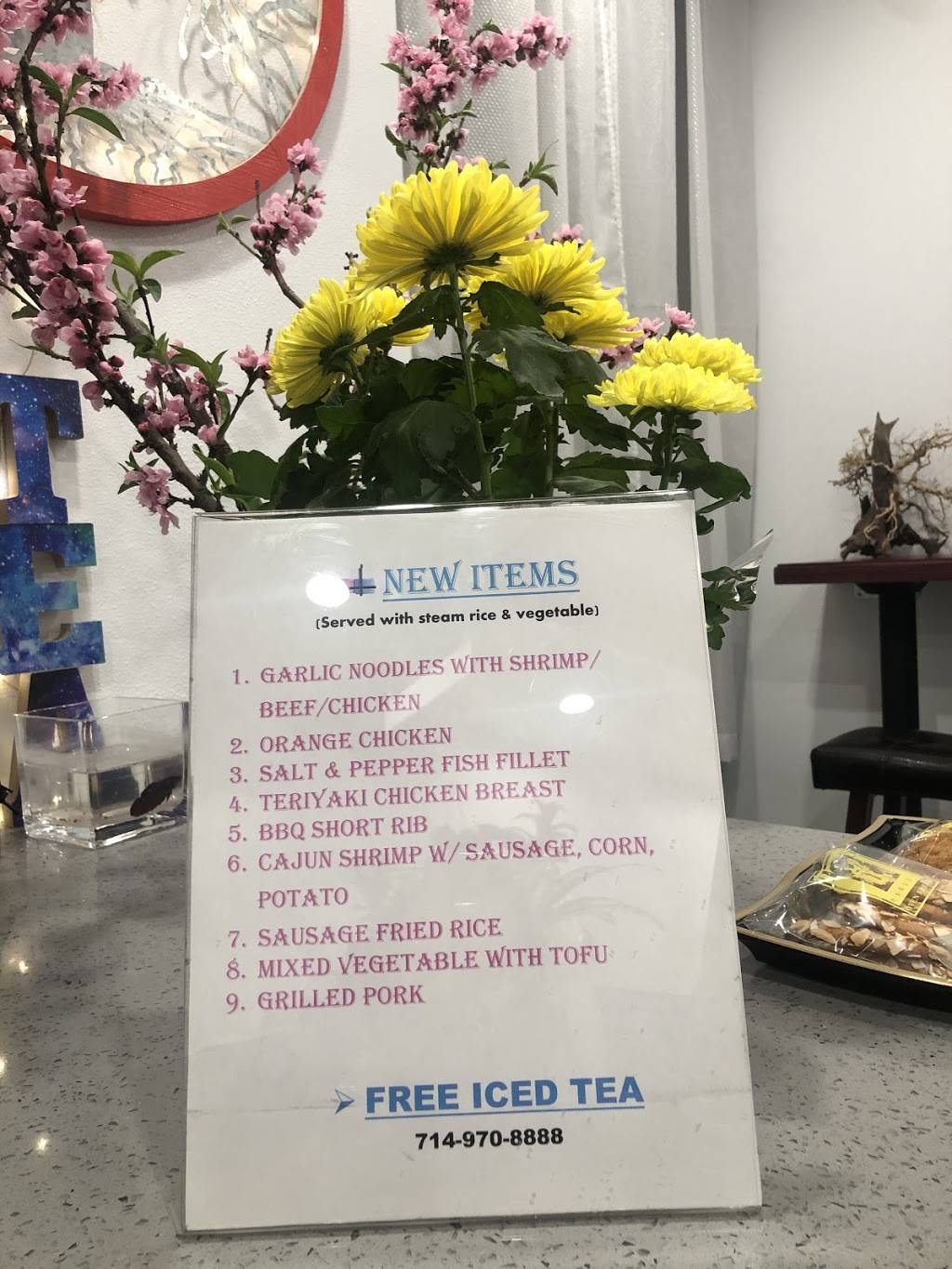 Tea Munchies | restaurant | 1071 N Tustin Ave #108, Anaheim, CA 92807, USA | 7149708888 OR +1 714-970-8888