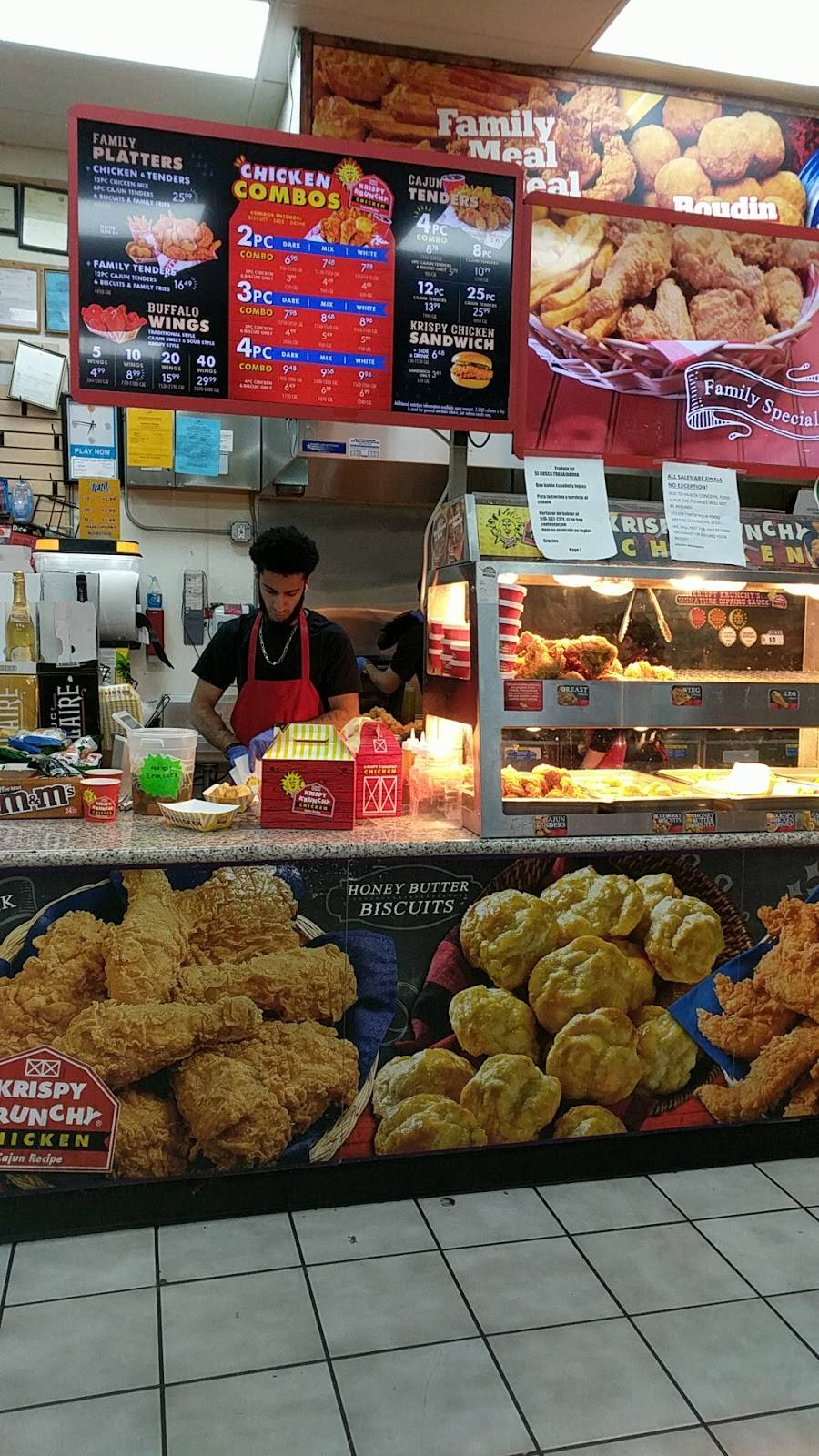 Krispy Krunchy | restaurant | 575 23rd St, Richmond, CA 94801, USA | 5102358520 OR +1 510-235-8520