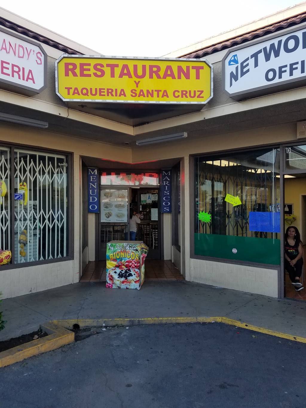 Stand Up Tacos | restaurant | 1285 S Garey Ave # E, Pomona, CA 91766, USA | 9096225339 OR +1 909-622-5339