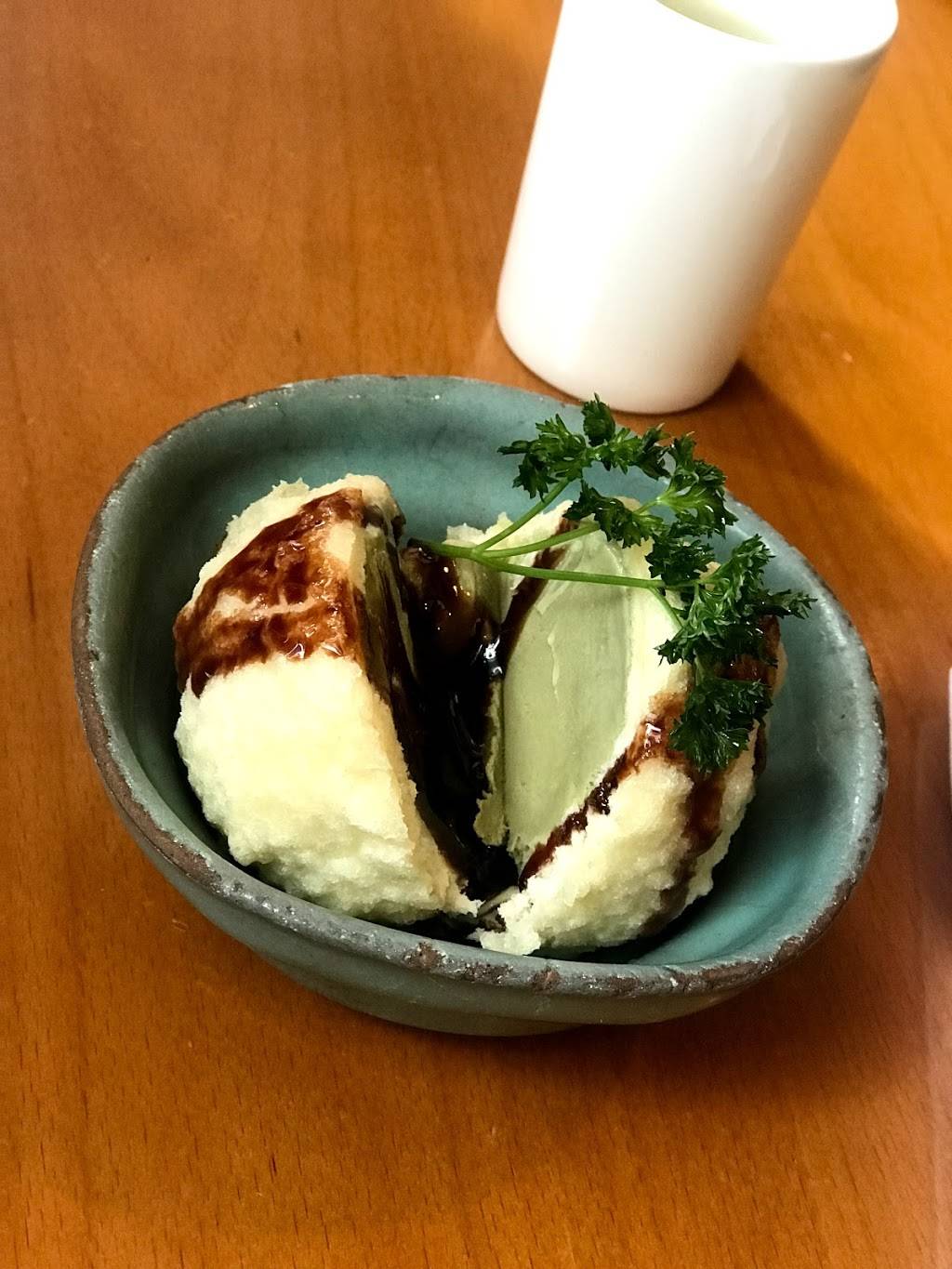 Oki | restaurant | 45-11 Queens Blvd, Sunnyside, NY 11104, USA | 7187293666 OR +1 718-729-3666