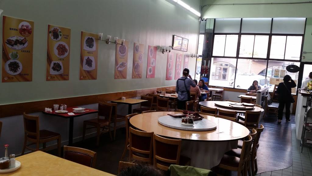 Lychee Cafe 荔苑 | restaurant | 2333 Irving St, San Francisco, CA 94122, USA | 4156810488 OR +1 415-681-0488