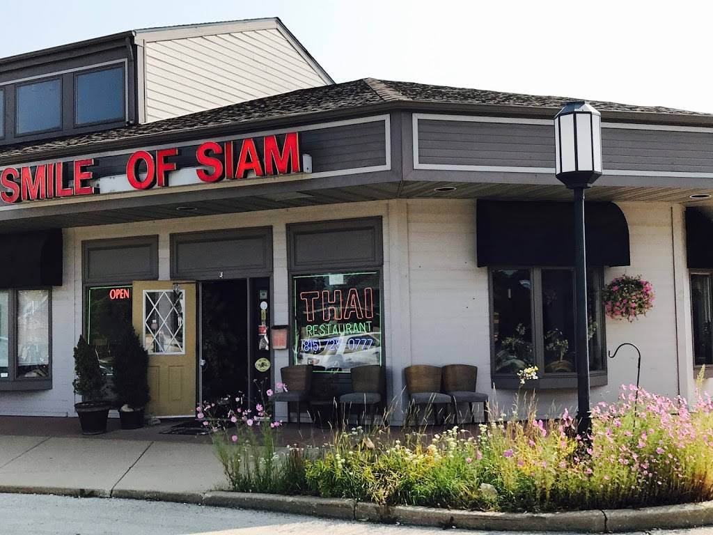 Smile of Siam Thai Restaurant | restaurant | 805 W Jefferson St J, Shorewood, IL 60404, USA | 8157250777 OR +1 815-725-0777
