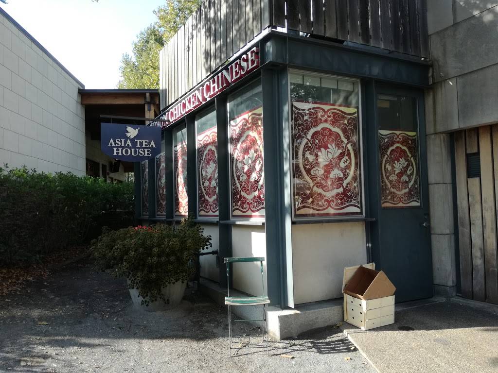 Asia Tea House | restaurant | 4230 Forbes Ave, Pittsburgh, PA 15213, USA | 4123085177 OR +1 412-308-5177