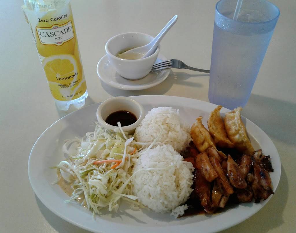 Lucky Teriyaki | restaurant | 7250 Pacific Ave k, Tacoma, WA 98408, USA | 2534727387 OR +1 253-472-7387