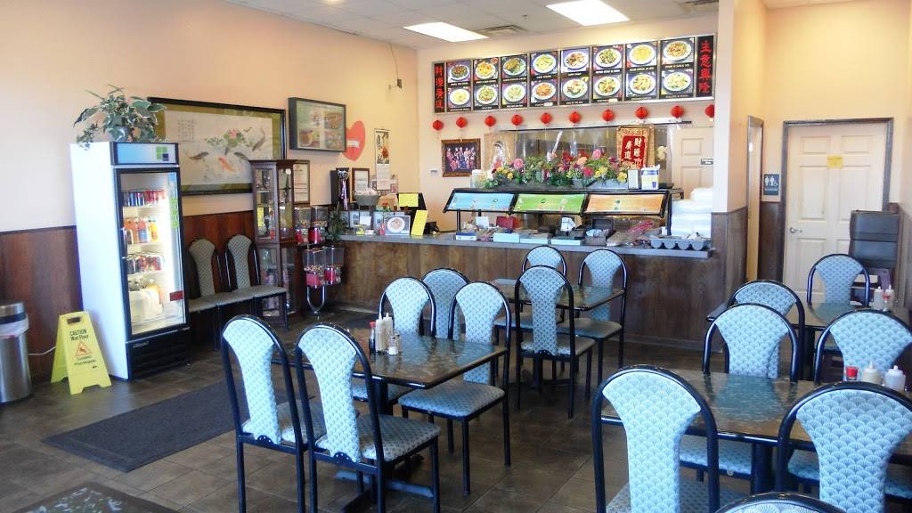 China Town | restaurant | 1001 Welch Rd, Commerce Charter Twp, MI 48390, USA | 2486691133 OR +1 248-669-1133