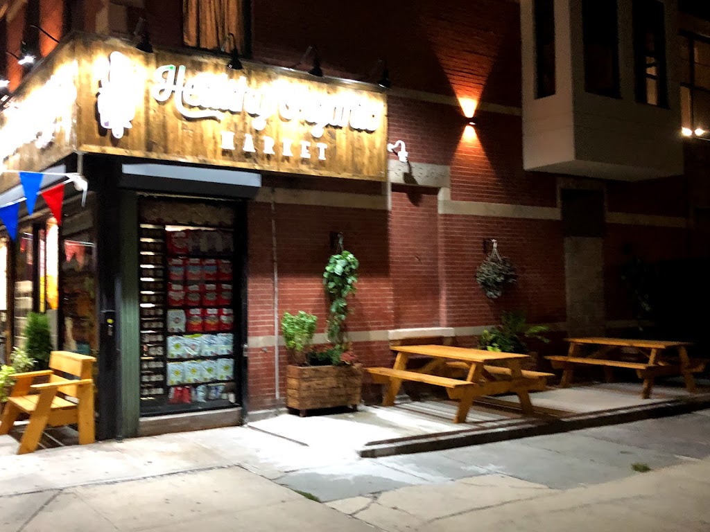 Healthy Organic Market | restaurant | 370-388 Throop Ave, Brooklyn, NY 11221, USA | 7185522622 OR +1 718-552-2622