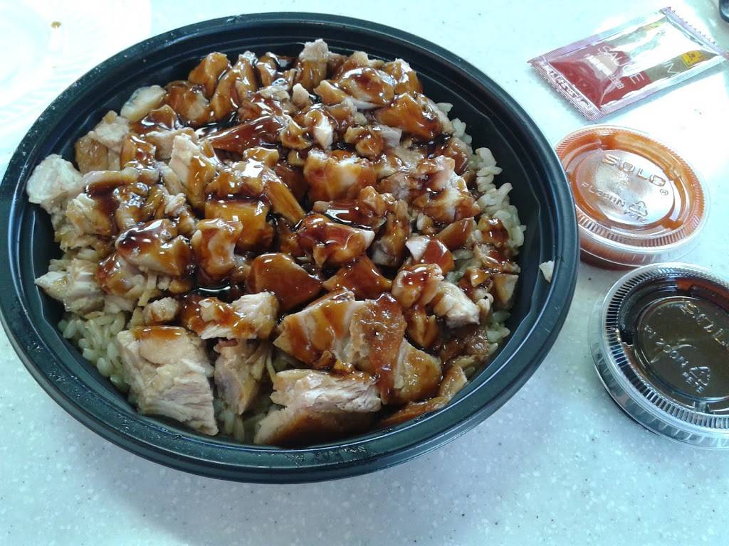 WaBa Grill | restaurant | 8110 Milliken Ave Ste 106, Rancho Cucamonga, CA 91730, USA | 9099895273 OR +1 909-989-5273