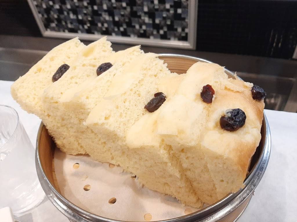 Pan Fried Dumplings 四姐冰花煎饺 | restaurant | 6180 Jarvis Ave Ste U, Newark, CA 94560, USA | 5108941243 OR +1 510-894-1243