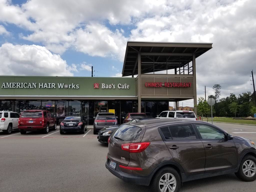 Baos Cafe | restaurant | 3530 Rayford Rd #300, Spring, TX 77386, USA | 2812880060 OR +1 281-288-0060
