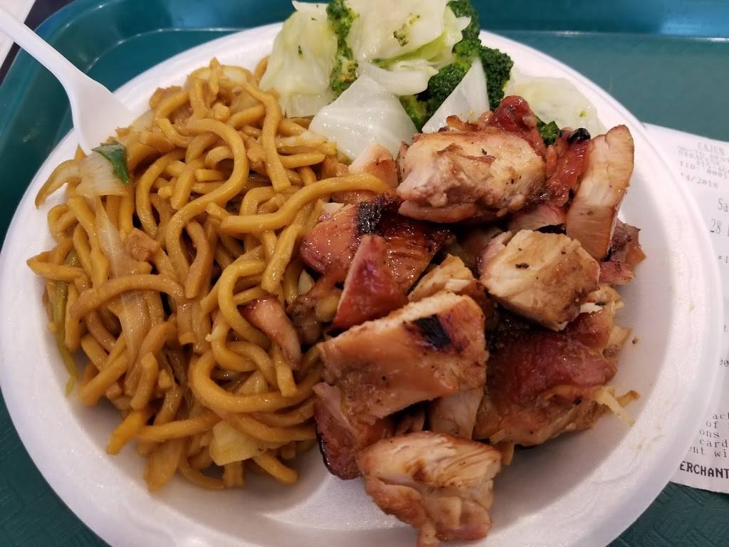 Cajun Cafe | restaurant | 9090 Carousel Center, Syracuse, NY 13290, USA | 3154665715 OR +1 315-466-5715