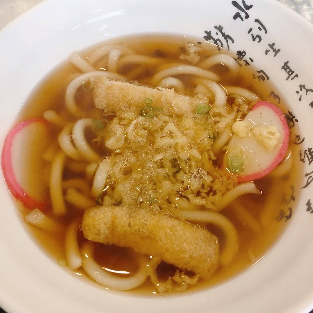 California Bowl Sushi & Teriyaki | restaurant | 9250 Reseda Blvd, Northridge, CA 91324, USA | 8183410901 OR +1 818-341-0901