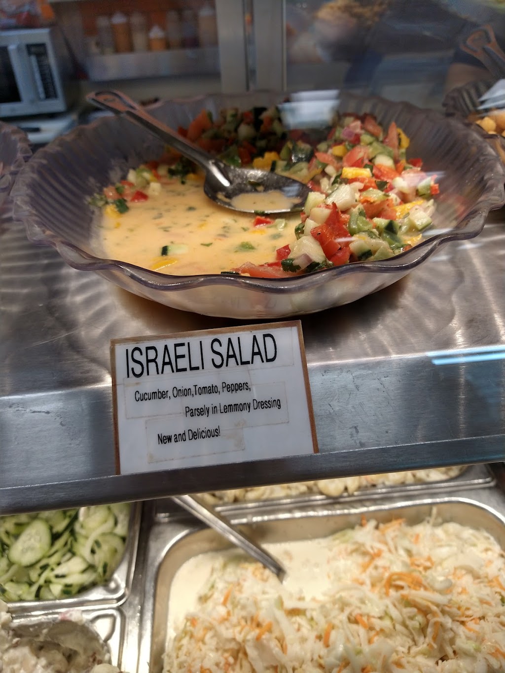 Town Bagel | bakery | 2729 Merrick Rd, Bellmore, NY 11710, USA | 5167858986 OR +1 516-785-8986