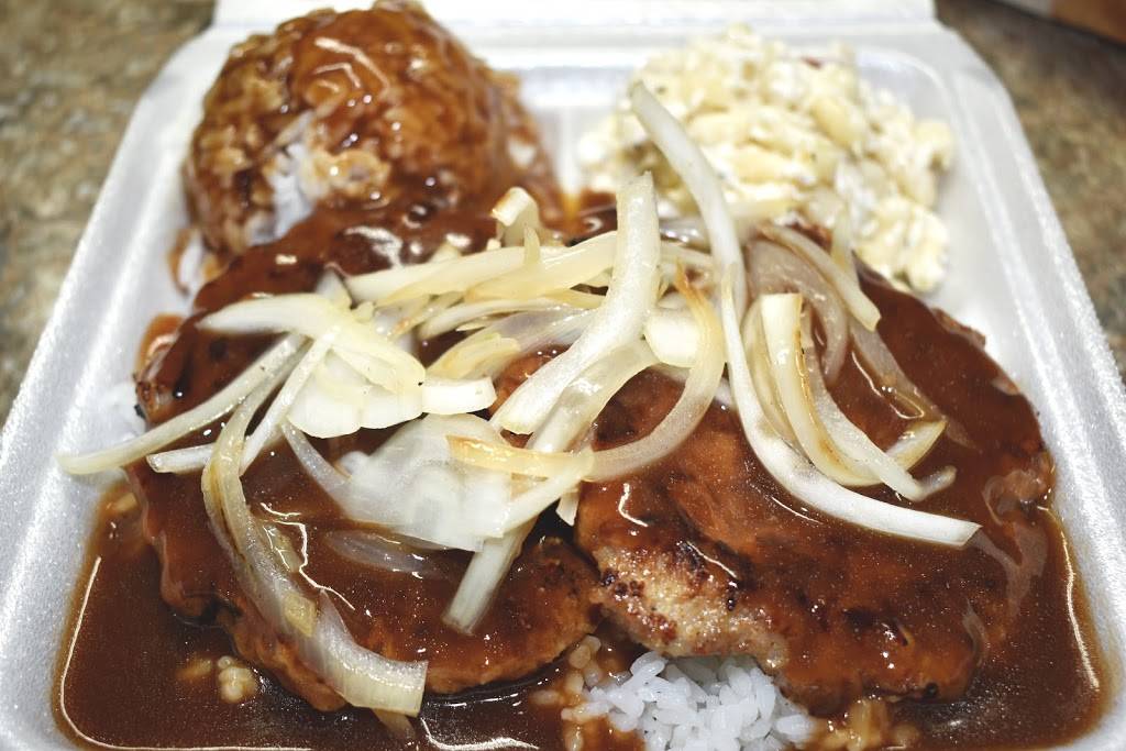 Newtown Asian Grindz | restaurant | 98-330 Kaahele St, Aiea, HI 96701, USA | 8086919025 OR +1 808-691-9025