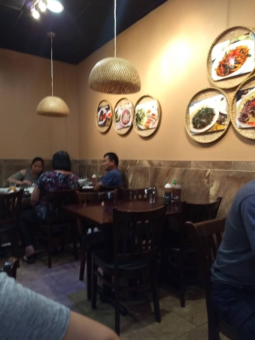 Binh Duong Restaurant | restaurant | 61 Belleville Ave, Bloomfield, NJ 07003, USA | 9736808440 OR +1 973-680-8440