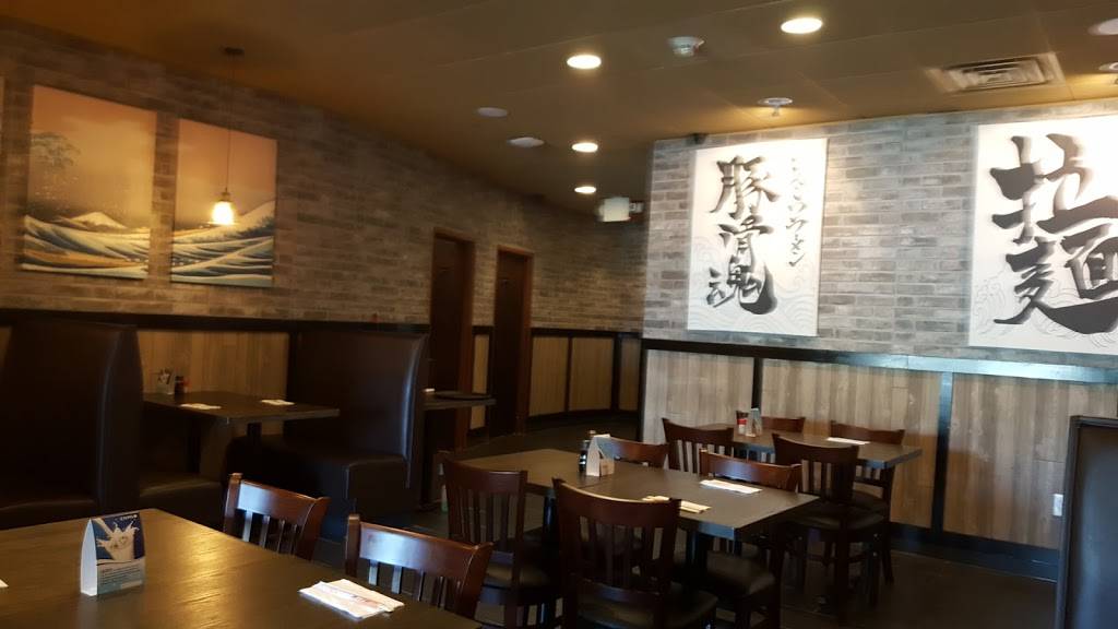 Ippin Ramen | restaurant | 2100 NJ-35, Oakhurst, NJ 07755, USA | 7326956699 OR +1 732-695-6699