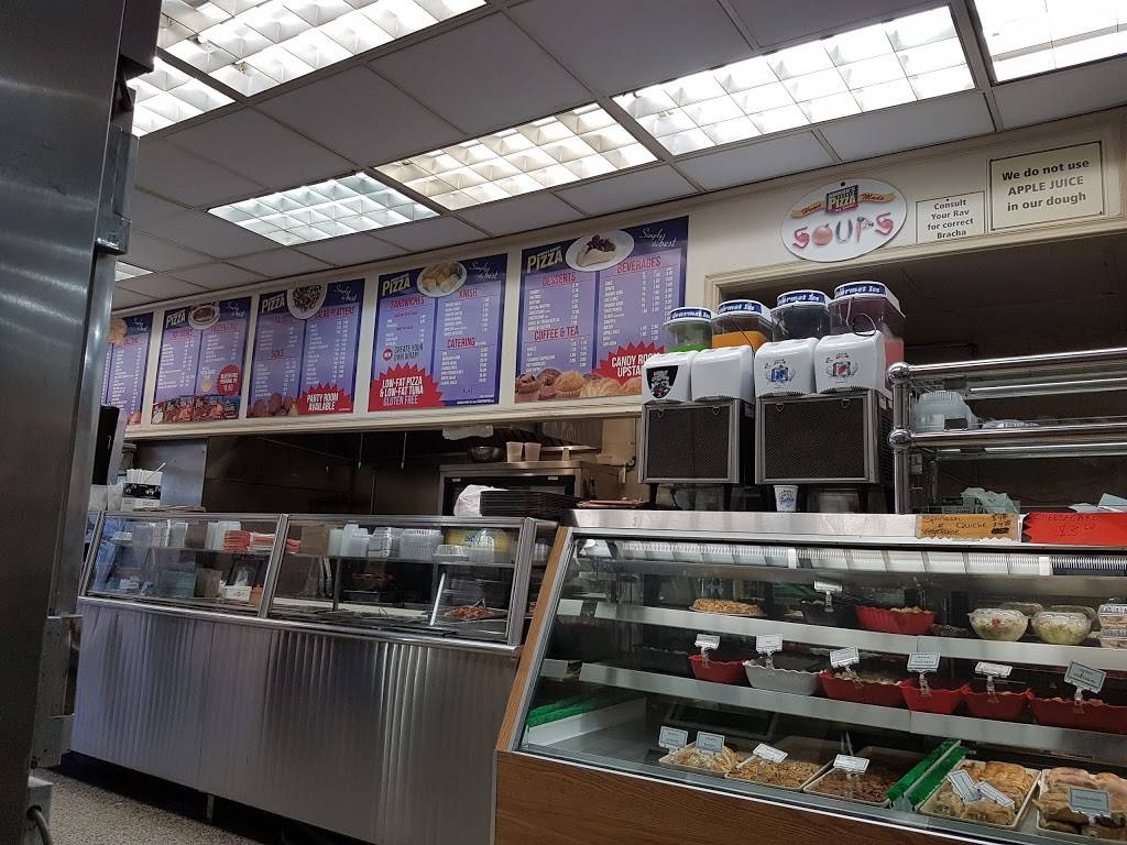 Amnons Kosher Pizza | restaurant | 4814 13th Ave, Brooklyn, NY 11219, USA | 7188511759 OR +1 718-851-1759