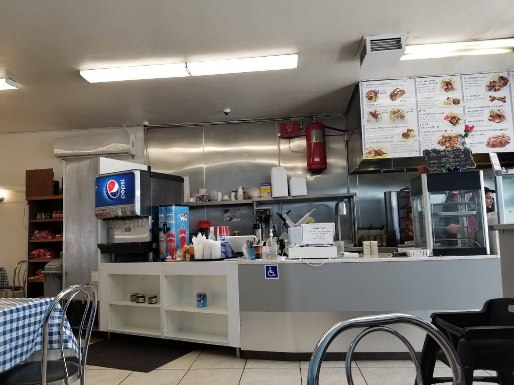 To Nostimo | restaurant | 8659 Florence Ave, Downey, CA 90240, USA | 5626220808 OR +1 562-622-0808