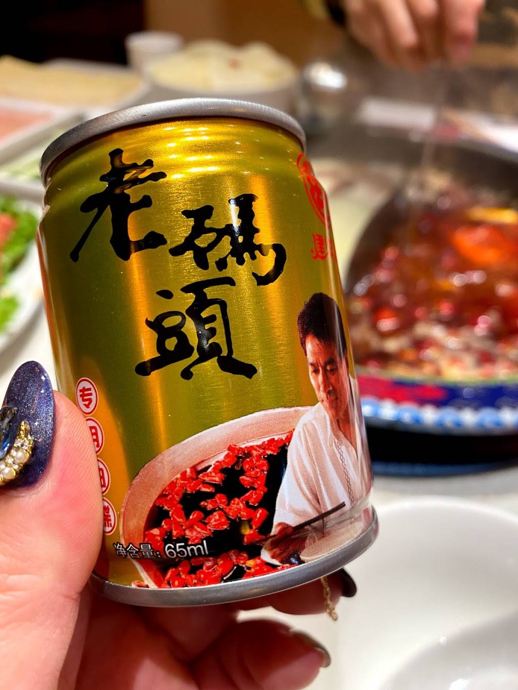 Lao Ma Tou Hot Pot 老碼頭火锅 | restaurant | 18938 Labin Ct #101A, Rowland Heights, CA 91748, USA | 6265666688 OR +1 626-566-6688