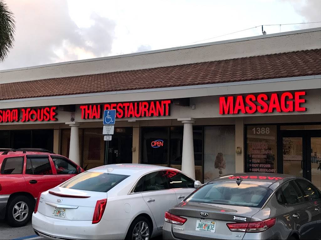 South Harbor Plaza | shopping mall | 1300 SE 17th St, Fort Lauderdale, FL 33316, USA | 9544673351 OR +1 954-467-3351