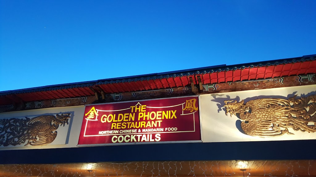 Golden Phoenix Chinese Restaurant | restaurant | 6048 N 16th St, Phoenix, AZ 85016, USA | 6022638049 OR +1 602-263-8049